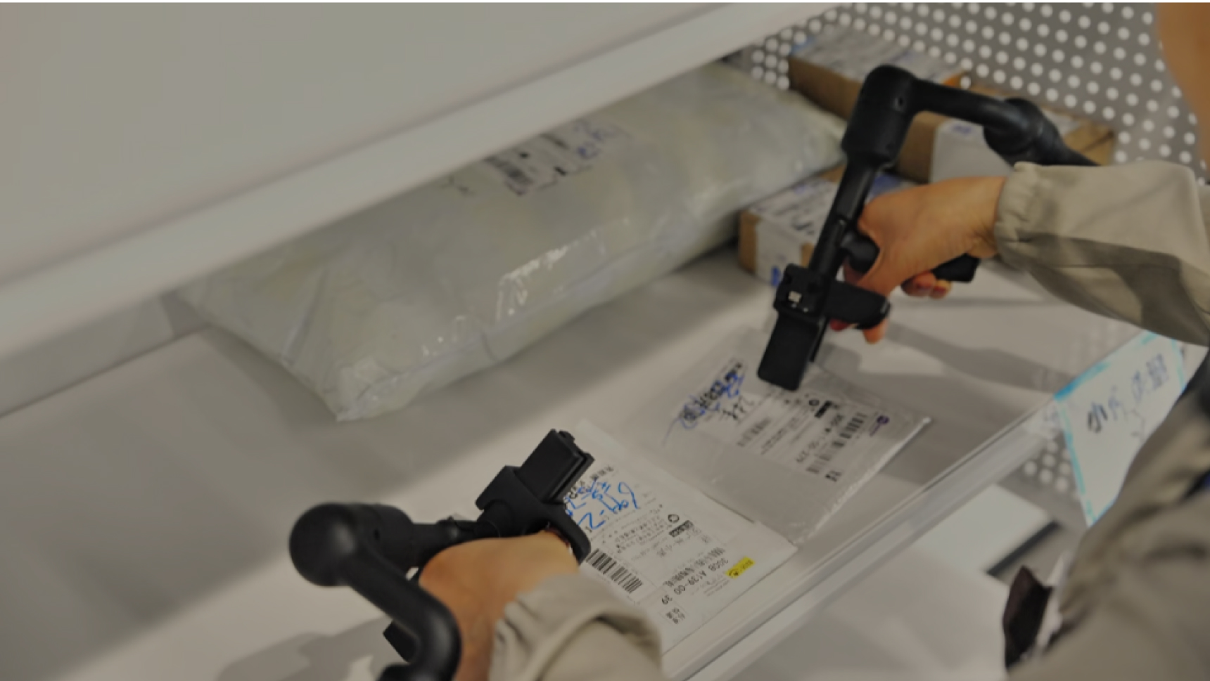 Research & Education